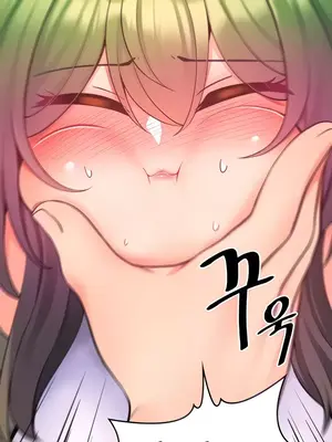 我上了一顆世界樹 1-55話[完結]_011004