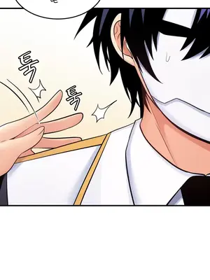 我上了一顆世界樹 1-55話[完結]_011035