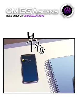 我上了一顆世界樹 1-55話[完結]_012001