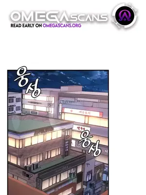 我上了一顆世界樹 1-55話[完結]_013001