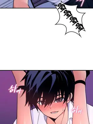 我上了一顆世界樹 1-55話[完結]_014032