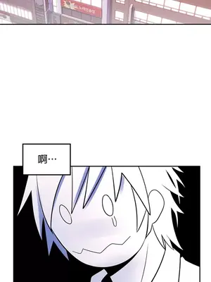 我上了一顆世界樹 1-55話[完結]_018019