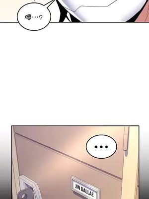 我上了一顆世界樹 1-55話[完結]_018029