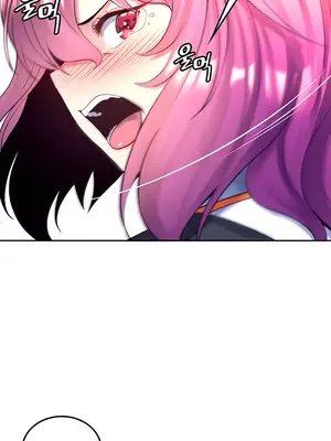 我上了一顆世界樹 1-55話[完結]_020013