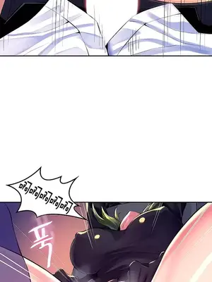 我上了一顆世界樹 1-55話[完結]_021008