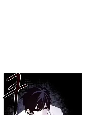 我上了一顆世界樹 1-55話[完結]_023007