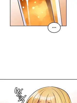 我上了一顆世界樹 1-55話[完結]_025008