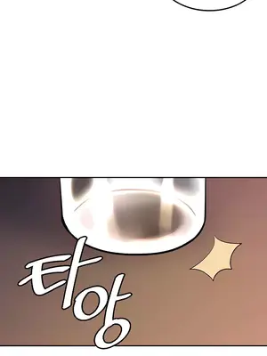 我上了一顆世界樹 1-55話[完結]_025009