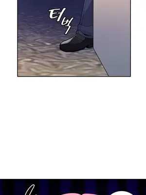 我上了一顆世界樹 1-55話[完結]_026033