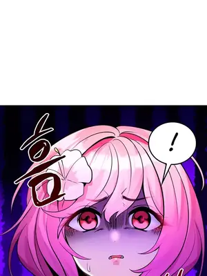 我上了一顆世界樹 1-55話[完結]_027001