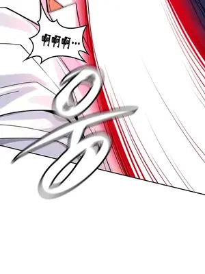 我上了一顆世界樹 1-55話[完結]_027013