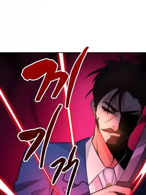 我上了一顆世界樹 1-55話[完結]_027017