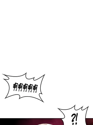 我上了一顆世界樹 1-55話[完結]_027022