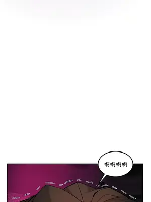 我上了一顆世界樹 1-55話[完結]_027036