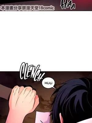 我上了一顆世界樹 1-55話[完結]_028032