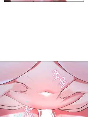 我上了一顆世界樹 1-55話[完結]_031018