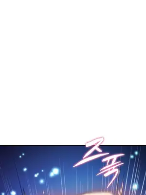 我上了一顆世界樹 1-55話[完結]_032022