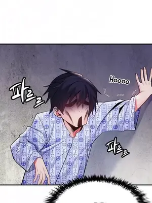 我上了一顆世界樹 1-55話[完結]_033007