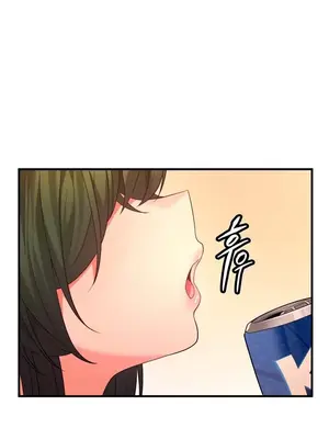我上了一顆世界樹 1-55話[完結]_033029