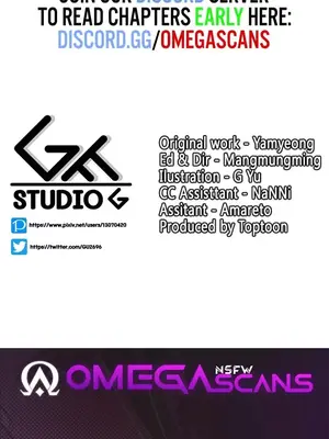 我上了一顆世界樹 1-55話[完結]_034035