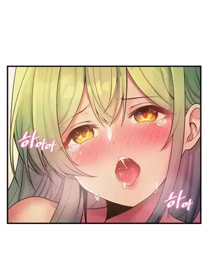 我上了一顆世界樹 1-55話[完結]_035019