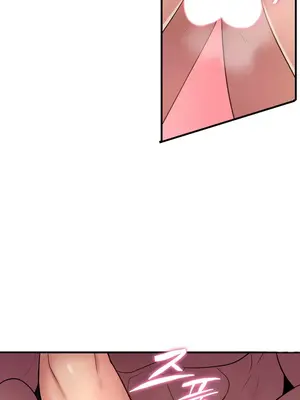 我上了一顆世界樹 1-55話[完結]_036018