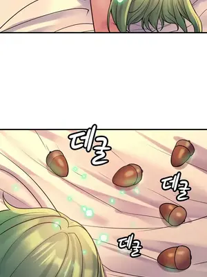 我上了一顆世界樹 1-55話[完結]_036025