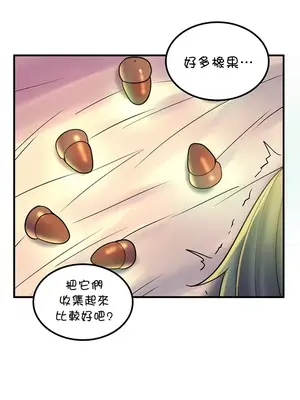 我上了一顆世界樹 1-55話[完結]_036034