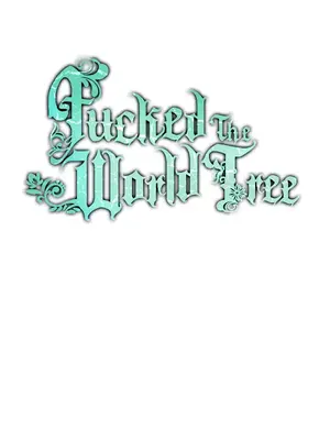 我上了一顆世界樹 1-55話[完結]_037003