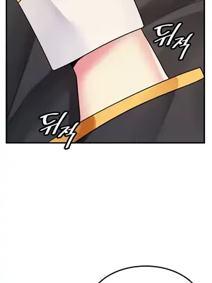 我上了一顆世界樹 1-55話[完結]_037029