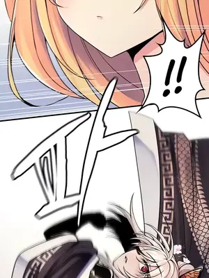 我上了一顆世界樹 1-55話[完結]_039004