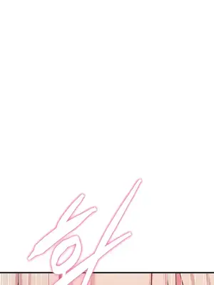 我上了一顆世界樹 1-55話[完結]_039031