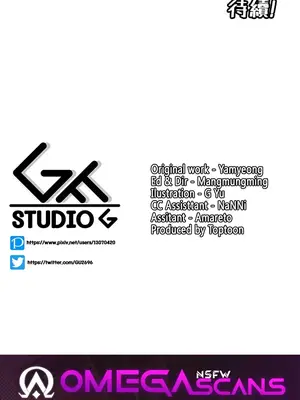 我上了一顆世界樹 1-55話[完結]_040033