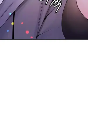 我上了一顆世界樹 1-55話[完結]_041004