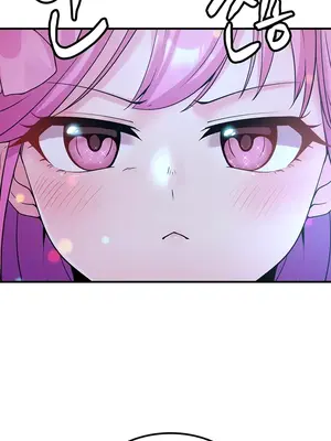 我上了一顆世界樹 1-55話[完結]_041010