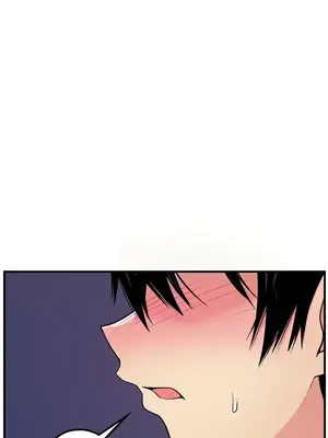 我上了一顆世界樹 1-55話[完結]_042001