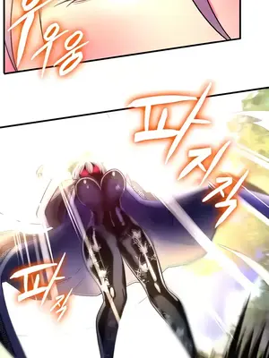 我上了一顆世界樹 1-55話[完結]_042024