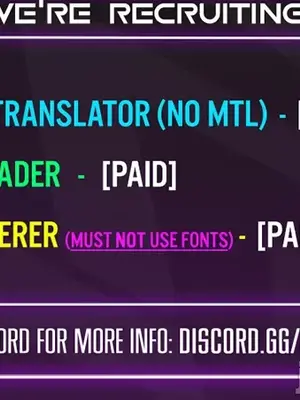 我上了一顆世界樹 1-55話[完結]_043004