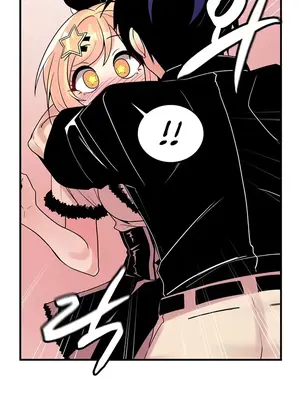 我上了一顆世界樹 1-55話[完結]_046021