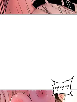 我上了一顆世界樹 1-55話[完結]_047019