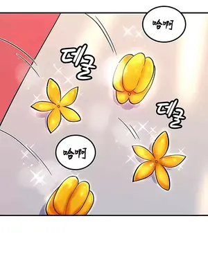 我上了一顆世界樹 1-55話[完結]_047028