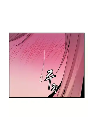 我上了一顆世界樹 1-55話[完結]_048025