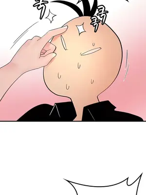 我上了一顆世界樹 1-55話[完結]_048028