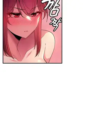 我上了一顆世界樹 1-55話[完結]_049005