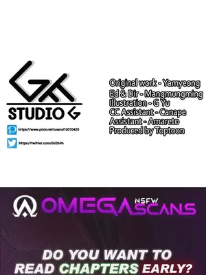 我上了一顆世界樹 1-55話[完結]_049032