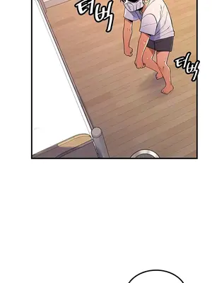 我上了一顆世界樹 1-55話[完結]_050002