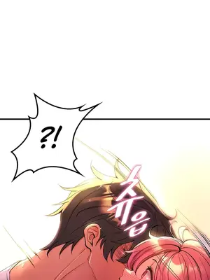 我上了一顆世界樹 1-55話[完結]_051019