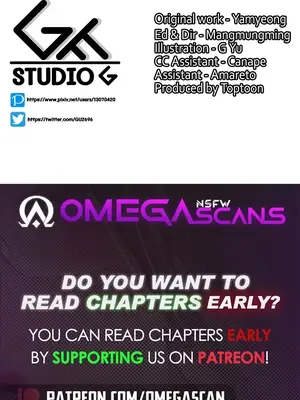 我上了一顆世界樹 1-55話[完結]_051033