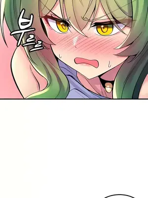 我上了一顆世界樹 1-55話[完結]_055009