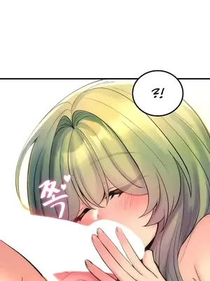 我上了一顆世界樹 1-55話[完結]_055031